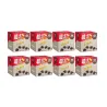 Pack 8 unidades Café Siena Suave 40+8 Cápsulas Compatibles Nespresso®*