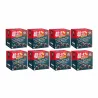 Pack 8 unidades Café Siena Extra Intenso 40+8 Cápsulas CompatibleS Nespresso®*