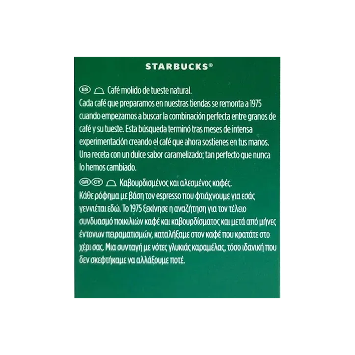 Valor energético Espresso Roast Starbucks Dolce Gusto