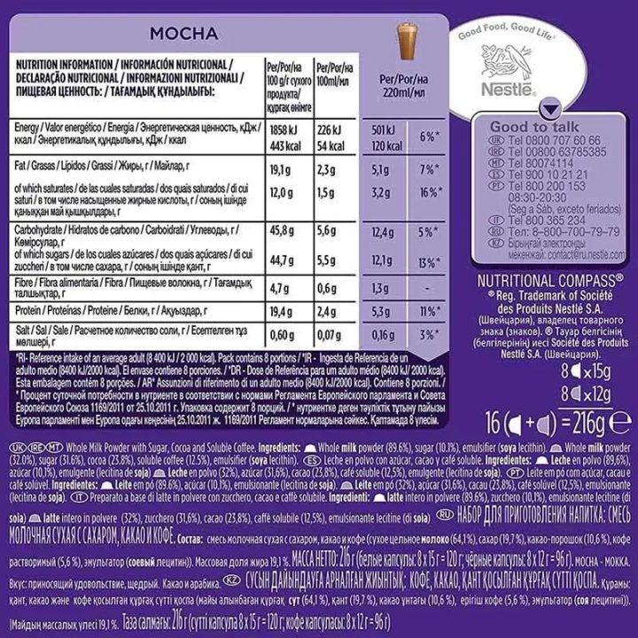 Valor energetico Café Mocha Dolce Gusto 8 + 8 cápsulas. Nuevo Formato