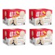 Pack 4 unidades Café Siena Café con Leche 40+8 Cápsulas Compatibles Dolce Gusto®*