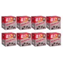 Pack 8 unidades Café Siena Descafeinado 40+8 Cápsulas Compatibles Nespresso®*